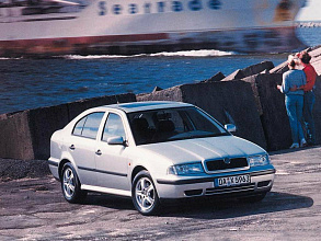 I (A4) (1996-2000)