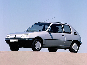 1983–1998 (1983-1998)