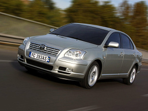 II (2003-2006)