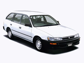VII (E100) (1991-2002)