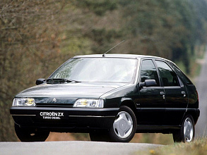 1991–1998 (1991-1998)