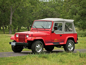 I (YJ) (1986-1996)