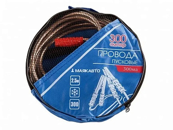 Провода пусковые "МАЯКАВТО"  300А, 2.5м