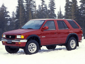 I (1993-1997)