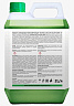 Антифриз TAKAYAMA Long Life Coolant Green -50 (2л) — фото 2