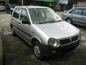 кансил / Kancil