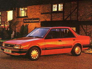I (1983-1986)