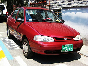 1994–2000 (1994-2000)