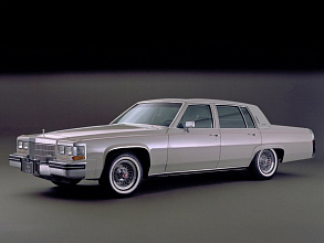 V (1977-1984)