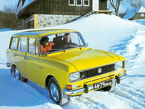 1976–1981 (1976-1981)