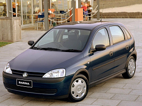 IV (XC) (2001-2005)