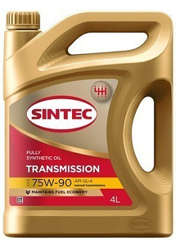 SINTEC TM-4 75W90 GL-4 для МКПП 4 л.
