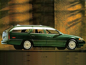 II (1991-1995)