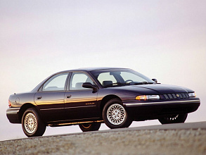 I (1992-1997)