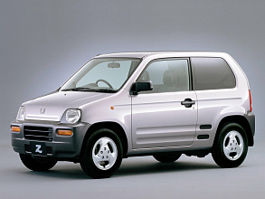 1998–2002 (1998-2002)