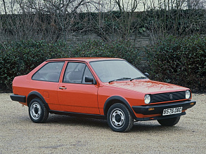 II (1981-1994)