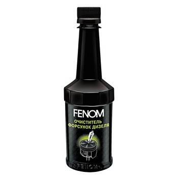 FENOM Очиститель форсунок дизеля Добавка в ДТ 300 мл. (на 40–60 л.)