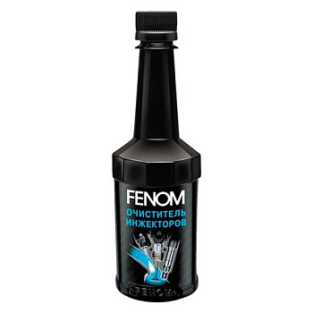 FENOM Очиститель инжекторов Добавка в бензин 300 мл. (на 40–60 л.)