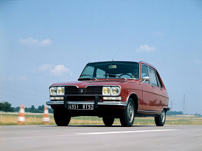 1965–1980 (1965-1980)