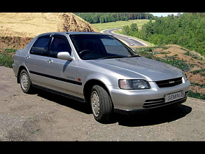 IV (1993-1996)