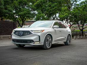 мдх / MDX