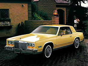 VIII (1979-1985)