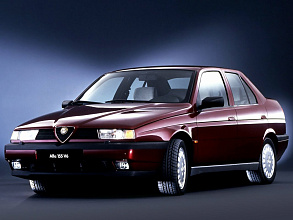 I (1992-1995)