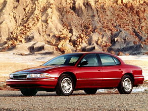 XIV (1994-1996)