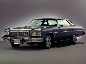 II (1970-1976)