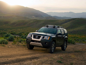 X-терра / Xterra