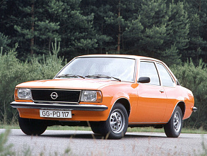 B (1975-1981)