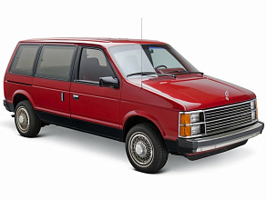 I (1984-1990)