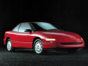 I (1990-1996)