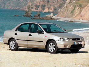 VII (BH) (1994-1999)