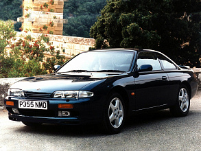 S14 (1993-2000)