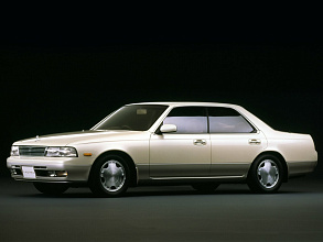 VII (C34) (1993-1997)