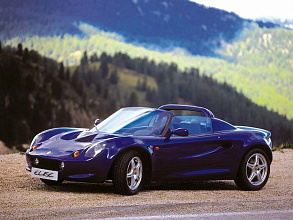 I (1995-2000)