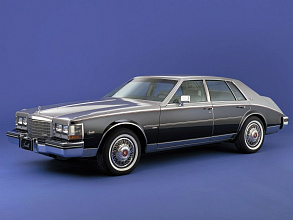 II (1980-1985)