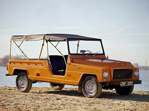 I (1971-1981)