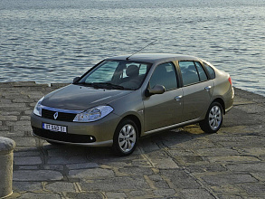 ll (2008-2012)