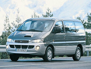 I (1997-2000)