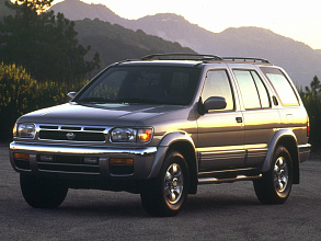 II (1995-2004)