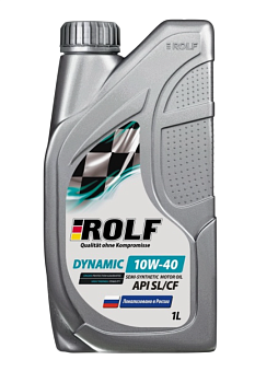 ROLF DYNAMIC 10W40 SL/CF полусинтетическое 1 л. пластик