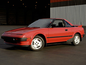 I (W10) (1984-1990)