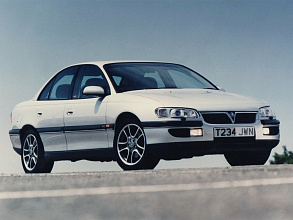 B (1994-1999)
