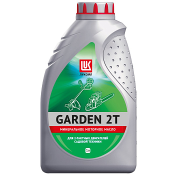 ЛУКОЙЛ GARDEN 2Т 1 л.