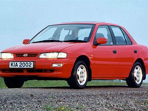 I (1996-2001)