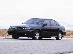 V (1996-2000)