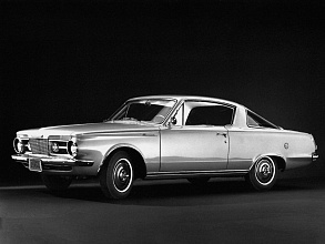 1964–1974 (1964-1974)