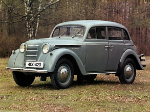 1954–1956 (1954-1956)